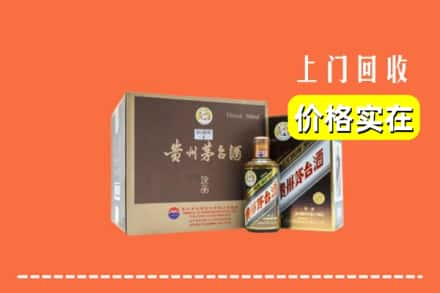 湛江市遂溪回收彩釉茅台酒