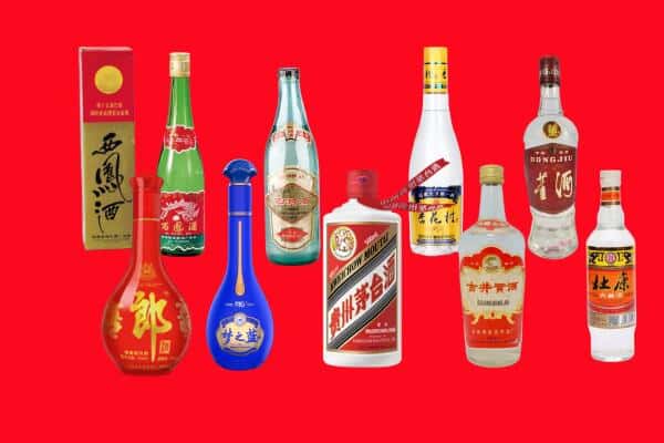 湛江市遂溪回收烟酒